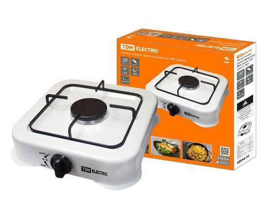 Aragaz cu un single arzator TDM