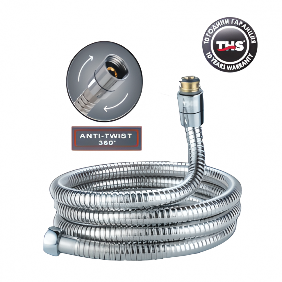 Шланг для душа  175-220 1/2" с защитой от перекручивания THS 6835
