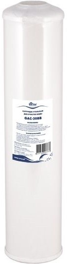 Cartus 20BB GAC carbune activ granulat USTM