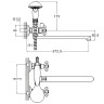 DML 7B Baterie de baie (DMT)