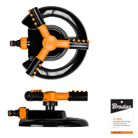 BLACK LINE Aspresor rotativ cu 3 brate reglabile