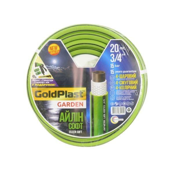 Furtun gradina EILEEN 3/4 L30 (verde)