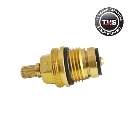 Cartus baterie tik tak alama  8x20 1/2" THS 91 Pak