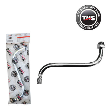 Pipa pentru baterie L THS 9670 
