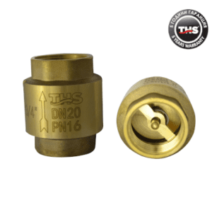 Обратный клапан 1/2" THS 5111
