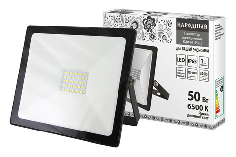 Projector LED 50W*СДО4-Н, 6500K IP черный