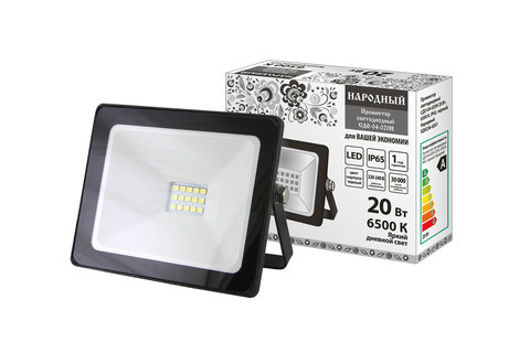 Projector LED 20W*СДО4-Н, 6500K IP черный