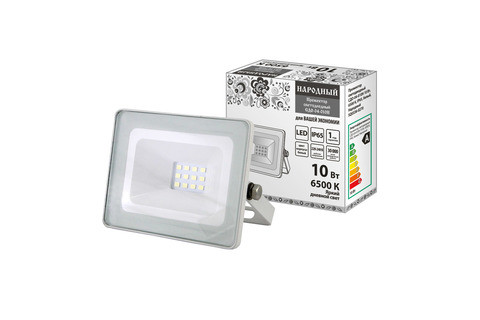 Projector LED 10W*СДО4-Н, 6500K IP белый